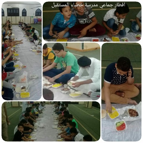 افطار جماعى لمدرسة الخطباء